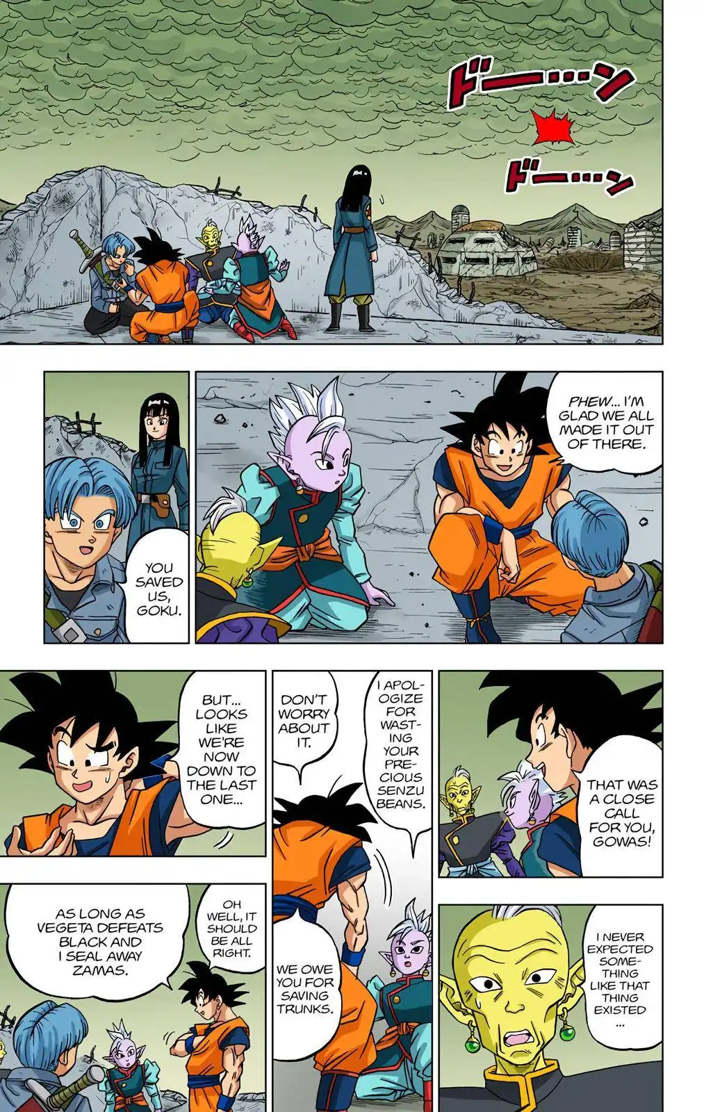 Dragon Ball Z - Rebirth of F Chapter 22 21